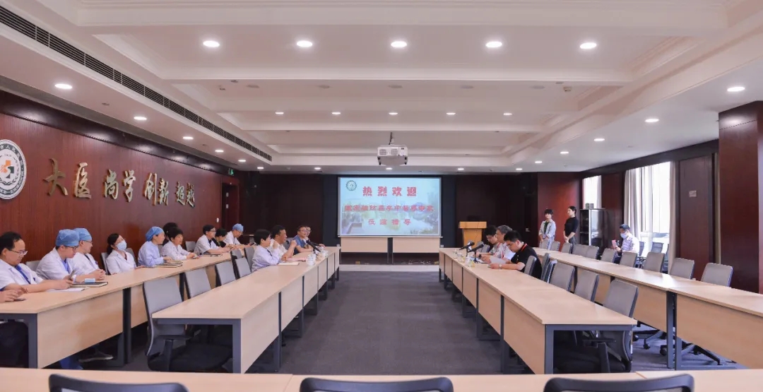 精益求精！我院卒中中心顺利通过国家级卒中防治中心“回头看”